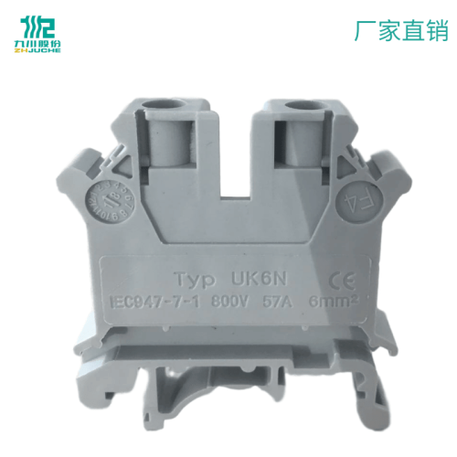 JUK通用接线端子